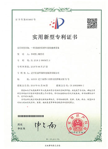 1_0008_圖片2.jpg