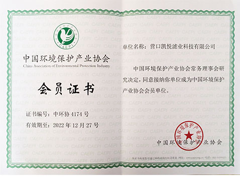 1_0001_圖片6.jpg